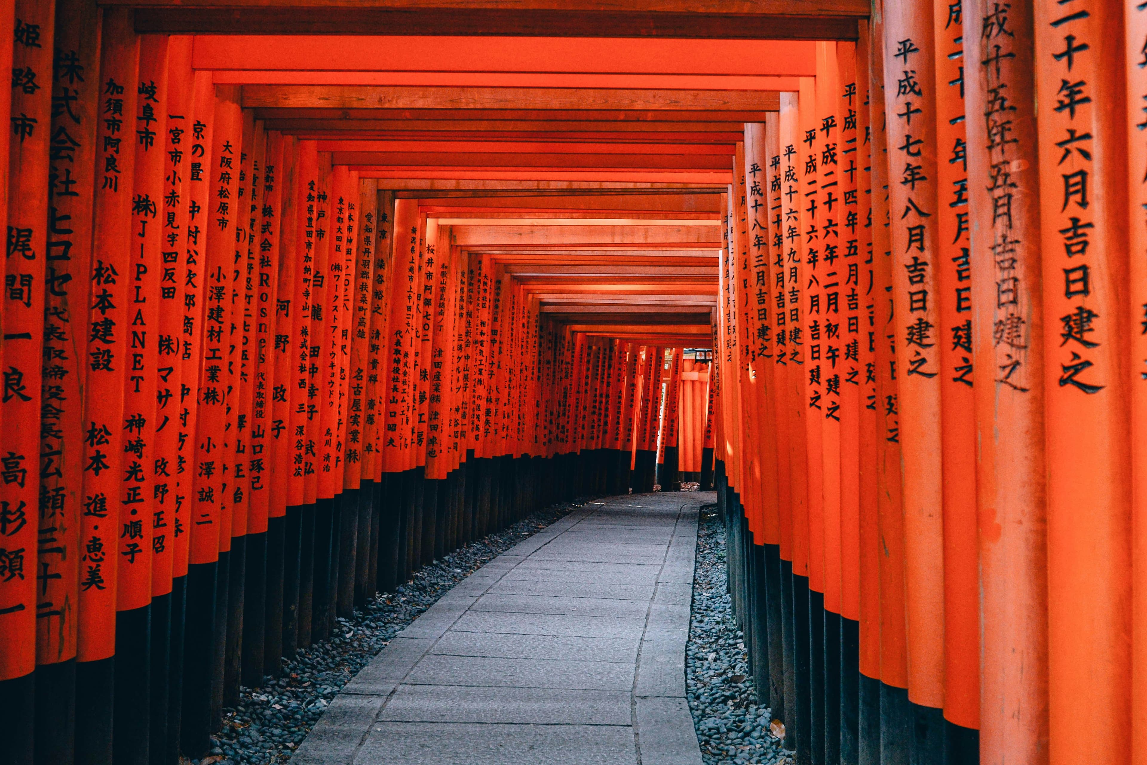 神社カフェ かたばみ