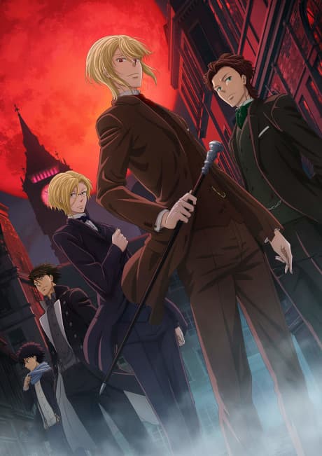 憂国のモリアーティ ポスター