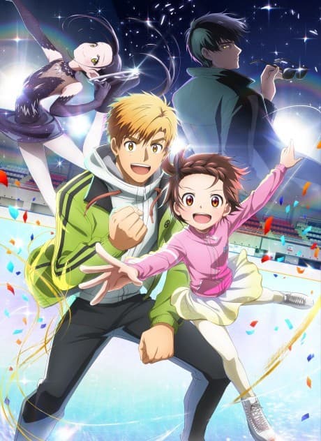 メダリスト ポスター