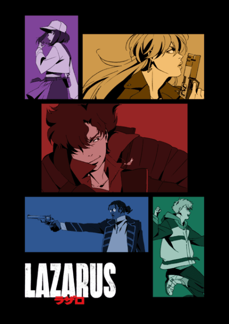 LAZARUS ラザロ ポスター