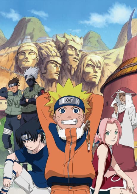 NARUTO -ナルト- ポスター