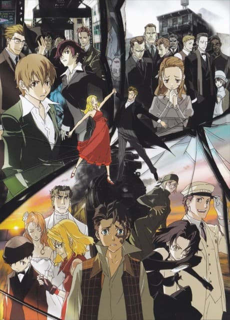 BACCANO!