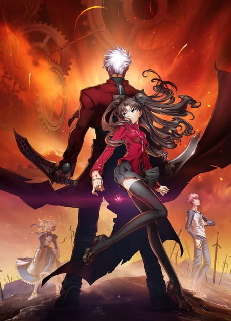 Fate/stay night [Unlimited Blade Works]
