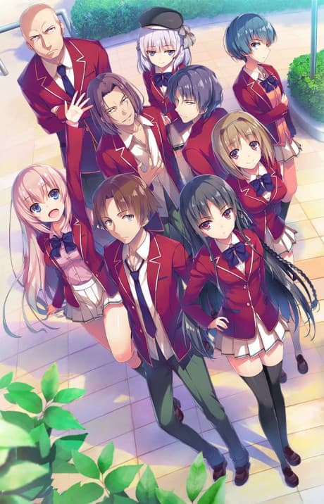 ようこそ実力至上主義の教室へ ポスター