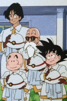 ドラゴンボール ポスター